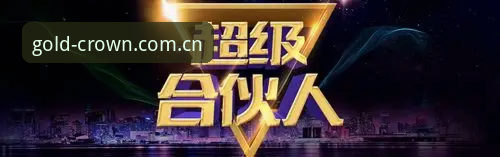 皇冠现金版功能常见问题 皇冠现金版功能深度评测:新手必读的常见问题全解析