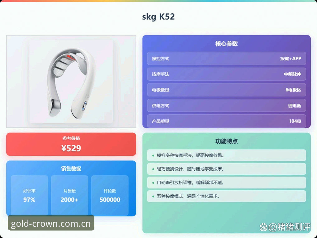 皇冠博彩平台安装失败 皇冠G7K3版本安装失败全流程解决教程:从排查到成功部署的实用指南