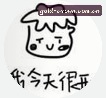 钱姐